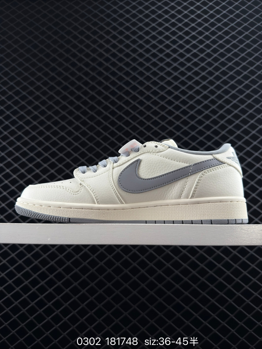 Travis Scott x Air Jordan 1 ” Reverse Mocha “